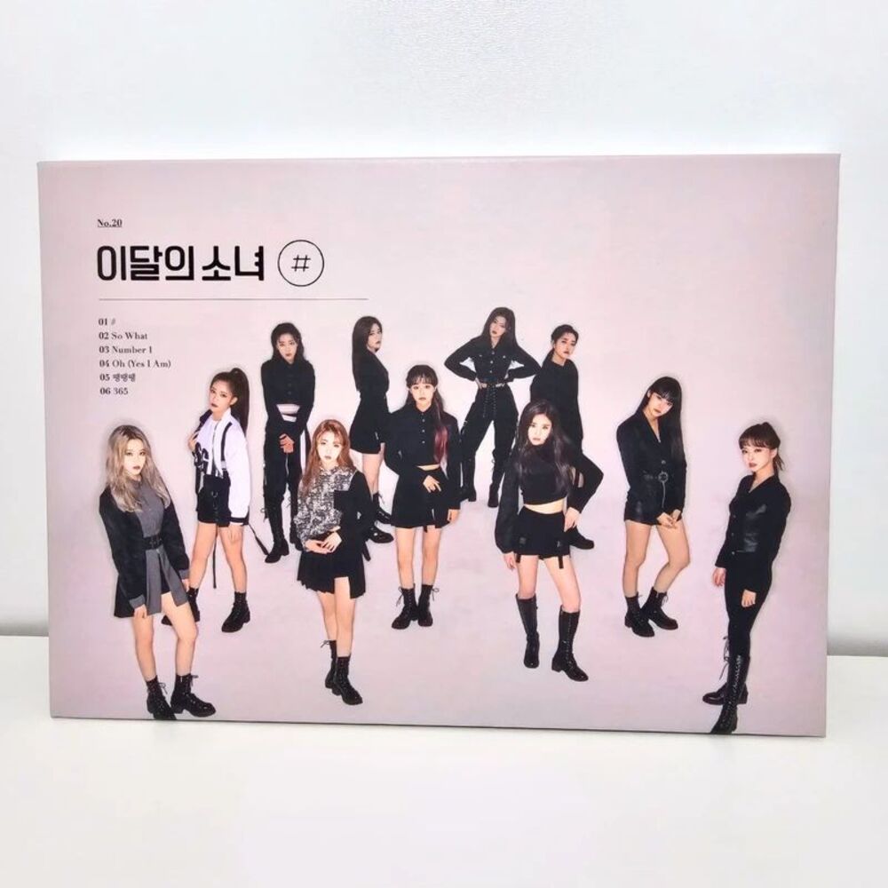 LOONA Hash Limited B Version Album - So What K-Pop CD